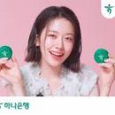 주식회사 달콤소프트 이미지