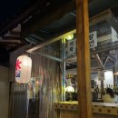 [경주]황리단길 술집 중 가장 마음에 들었던 곳, 동취(기둥집, 손가맥집 간단후기까지)