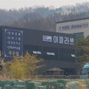 디자인샵 - 동작구 상도로15자길 22 | 디자인샵