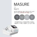 깡스뷰티 이미지