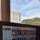 돈짝 - 창원시 마산회원구 삼계4길 39 | 돈짝
