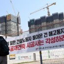 타워부동산중개사무소 이미지