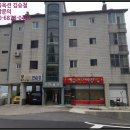 구산면587 이미지