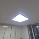 현풍전기조명 | 대구 30평 아파트 LED 조명 교체 비용 얼마나 들까요? 시스템 LED 거실등 방등 주방등 설치 후기