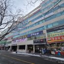 탑퓨어셀