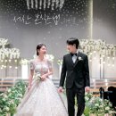 아르델웨딩컨벤션주 | 서산 본식스냅 추천 아르델웨딩컨벤션 클로리스홀 웨딩 촬영 후기에요.