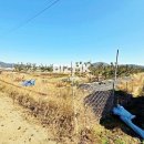 공주토지공인중개사사무소 이미지