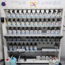 모양자동차공업사 | BMW 7시리즈 범퍼도색 후기 1급공업사 [의왕,안양,수원]