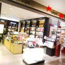 명차무역 이미지