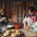 밀양구배기된장 이미지