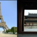 미학빌딩 앞 이미지