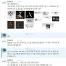 에본아트