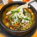 이맛이감자탕 | [이맛이 감자탕]소하동 로컬 맛집 찐 내돈내산 추천 리뷰🍲