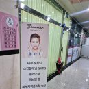 판암동183 이미지