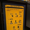 X코인동전노래연습장 이미지