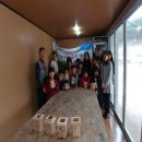 송이마을 이미지