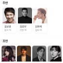 화영약국 | 영화 사라진 밤(2018) 정보, 줄거리, 결말, 후기