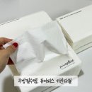 또뽑아 | 뽑아쓰는 키친타월 퓨어피스 키친타월 소프트팩 후기
