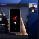 해치(HAECHI)