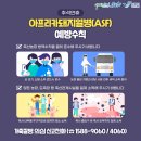 난축산 2농장 이미지