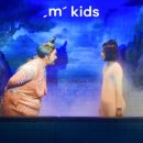 어린이 뮤지컬 장수탕 선녀님 이미지