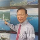 평화엔지니어링 이미지
