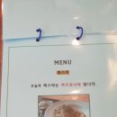 더푸드랩 이미지