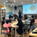 오산남부청소년문화의집 | [달꿈 4차산업 미래직업체험] 오산남부청소년문화의집 휴머로이드 로봇의 운영 체험