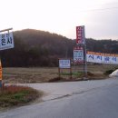 단밀식당 이미지