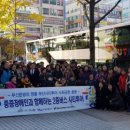 부산관광공사 부산시티투어 이미지