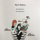 청담에이프릴어학원 이미지