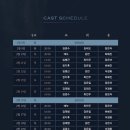 주식회사 에녹 이미지