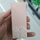 에이디인터내셔널 쇼핑하우