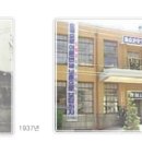 그랜드녹두팥칼국수 이미지