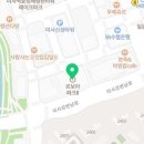 하남세브란스치과의원 이미지