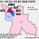 무주공산