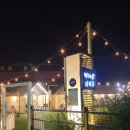 강서구-33 | 부산 강서구 우디바베큐팩토리 후기