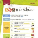 자연드림 분평점