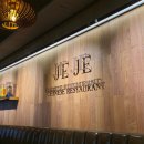 JEJE 제제 양재점::양재역 베이징덕 딤섬 맛집