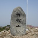 (버스)평택여중사거리 이미지