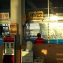 친구횟집 이미지