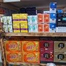 다모아의료기 이미지