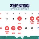 루비산부인과의원 이미지