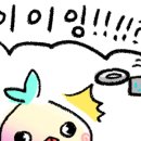 (주)에이치엠메디칼 네이버블로그