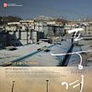 그리다B 이미지