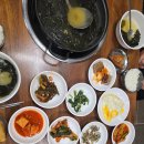 대교펜션 이미지