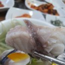 동원복집 이미지