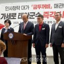 태안과의원 이미지