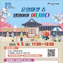 모담공원로 이미지