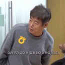 [공지] 2026 상반기 지역농협 서류, 필기, 면접 후기 + 최종 합격 ✨